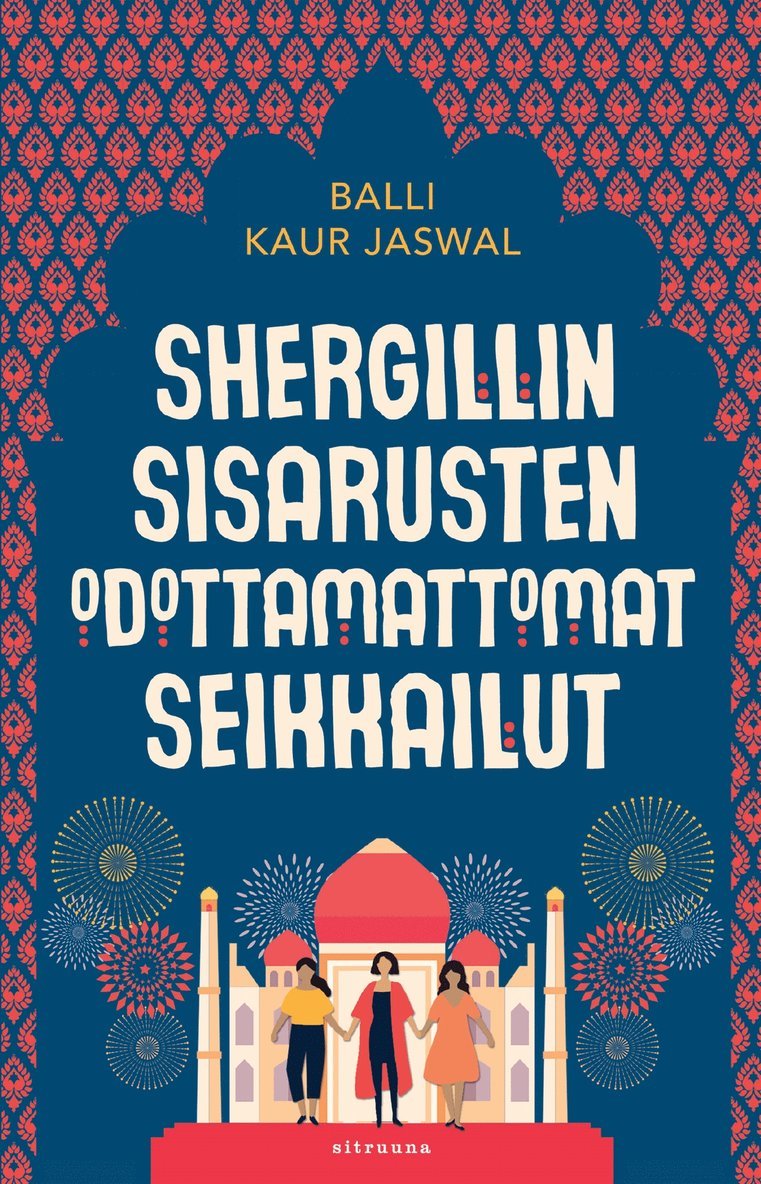 Balli Kaur Jaswal - Shergillin sisarusten odottamattomat seikkailut, E-bok