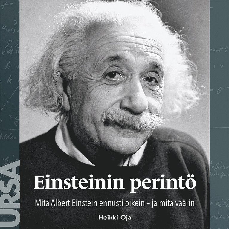 Heikki Oja - Einsteinin perintö, Ljudbok