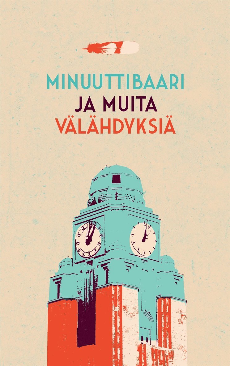 Emma Puikkonen, Alpo Tiilikka, Sanna Hirvonen, Tuitu Mikkonen, Leena Partanen, Kirsi Rajapuro, Erkki Böös, Johanna Förster, Katri Leikas - Minuuttibaari ja muita välähdyksiä, E-bok