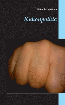 Pekka Lempiäinen - Kukonpoikia, Häftad