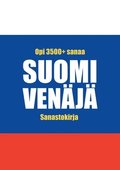 Suomi-ven�j� sanastokirja