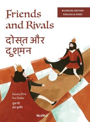 Tuula Pere - Friends and Rivals / दोस्त और दुश्मन, Inbunden. Tillgänglighet: Lägg i varukorg