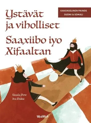 Tuula Pere - Ystävät ja viholliset / Saaxiibo iyo Xifaaltan, Inbunden. Tillgänglighet: Lägg i varukorg