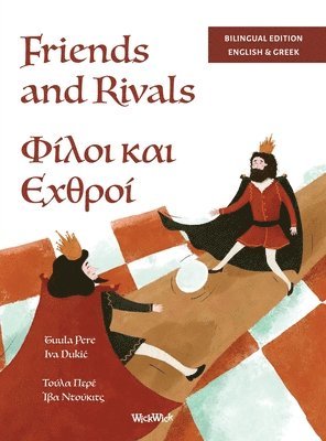 Tuula Pere - Friends and Rivals / Φίλοι και Εχθροί, Inbunden. Tillgänglighet: Lägg i varukorg