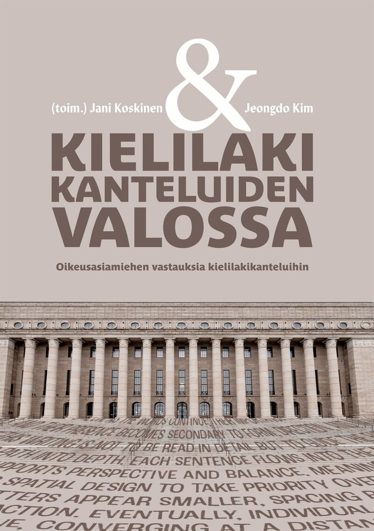 Jani Koskinen, Jeongdo Kim - Kielilaki kanteluiden valossa: Oikeusasiamiehen vastauksia kielilakikanteluihin, E-bok
