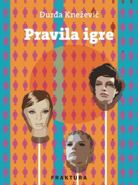 Ðurda Knezevic - Pravila igre, E-bok