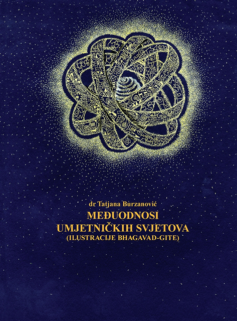 Tatjana Burzanovic - Međuodnosi umjetničkih svjetova, E-bok