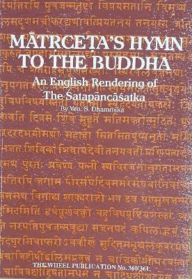 Matrceta's Hymn to the Buddha, Häftad