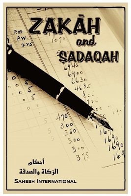 Saheeh International - Zakah and Sadaqah, Häftad