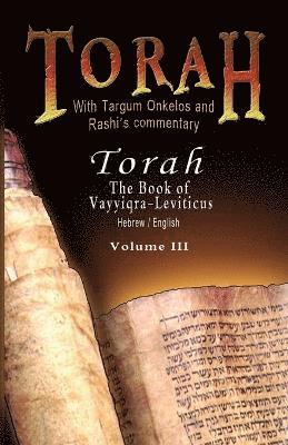 Rabbi M Silber, Rashi - Pentateuch with Targum Onkelos and rashi's commentary, Häftad