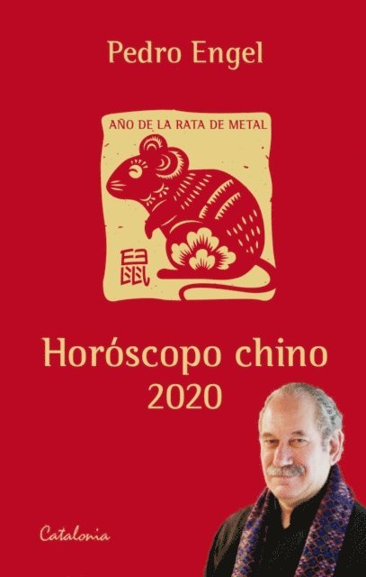 Pedro Engel - Horóscopo chino 2020, E-bok