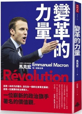 Emmanuel Macron - Revolution, Häftad