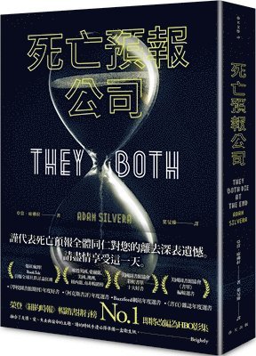 Adam Silvera - They Both Die at the End, Häftad