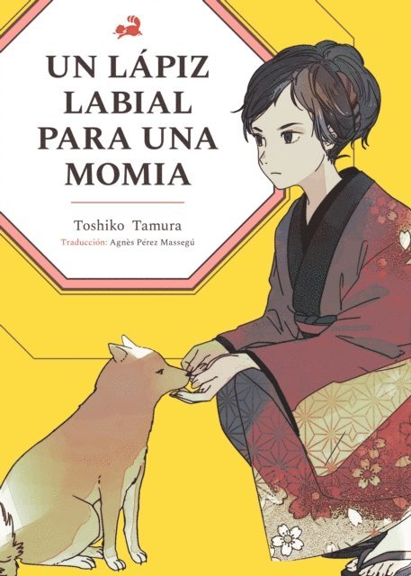 Toshiko Tamura - Un lapiz labial para una momia, E-bok