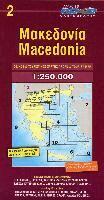 Macedonia, Övrigt