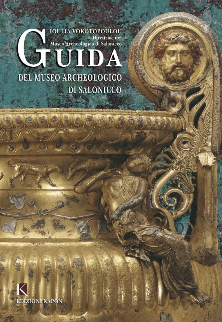 Julia Vokotopoulou - Guide to the Archaeological Museum of Thessaloniki (Italian language edition), Häftad
