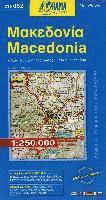 Macedonia, Övrigt