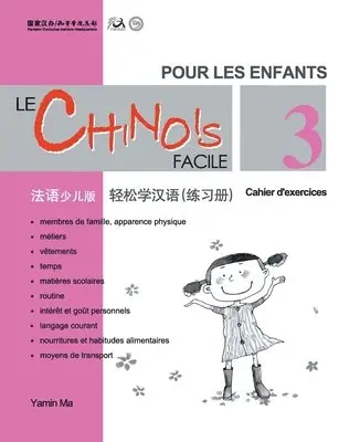 Ma Yamin - Le chinois facile pour les enfants vol.3 - Cahier d'exercises (chinois simplifie), Häftad. Tillgänglighet: Lägg i varukorg