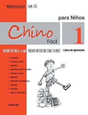 Ma Yamin - Chino facil para ninos vol.1 - Libro de ejercicios, Häftad