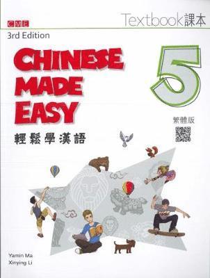 Y Ma, X. Li - Chinese Made Easy 3rd Ed (Traditional) Textbook 5, Häftad