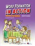 Word Formation in Action through Pictures