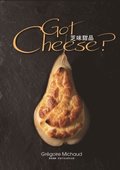 Got Cheese?