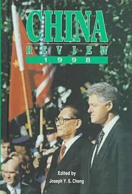 Joseph Cheng, Joseph Y. S. Cheng - China Review 1998, Inbunden. Tillgänglighet: Tillfälligt slut