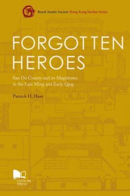 Amy Kwok - Forgotten Heroes, Häftad. Tillgänglighet: Tillfälligt slut