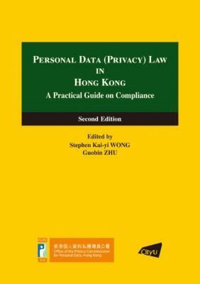 Guobin Zhu, Stephen Kai-yi Wong, Guobin Zhu - Personal Data (Privacy) Law in Hong Kong, Häftad. Tillgänglighet: Tillfälligt slut