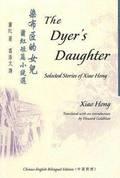 The Dyer's Daughter