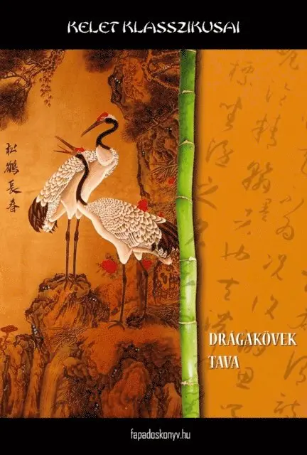 Tokaji Zsolt - Drágakövek tava - kínai mesék, E-bok. Tillgänglighet: Lägg i varukorg