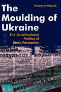 Moulding of Ukraine
