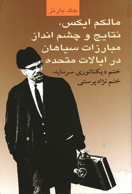 Jack Barnes - Malcolm X, Black Liberation, and the Road to Workers Power, Häftad. Tillgänglighet: Lägg i varukorg