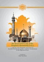 Rida Vatandoust - Benevolent Lady of the Prophet's Household (S.A.), Häftad