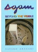 Sayako Aragaki - Agam Beyond The Visible, Häftad