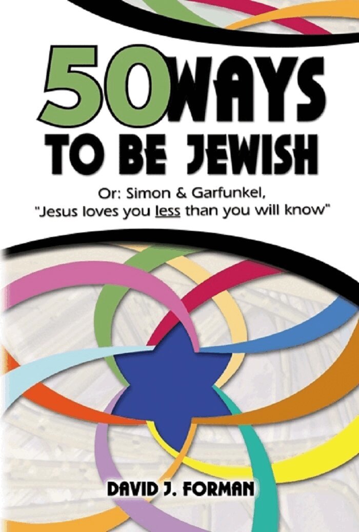 David J Forman - 50 Ways to be Jewish, Inbunden
