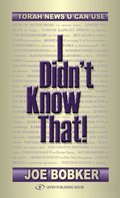 I Didn't Know That