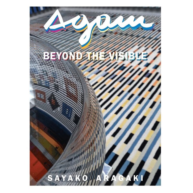 Sayako Aragaki - Agam, Inbunden