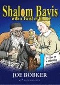 Shalom Bayis with a Twist of Humor