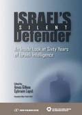 Israel's Silent Defender