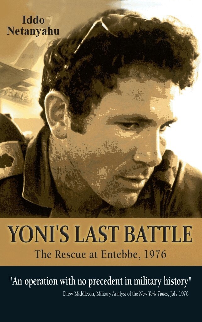Iddo Netanyahu - Yoni's Last Battle, Häftad