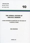 The Verbal System of Biblical Hebrew