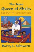 The New Queen of Sheba