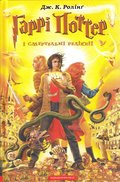 Harry Potter och d�dsrelikerna (Ukrainska)
