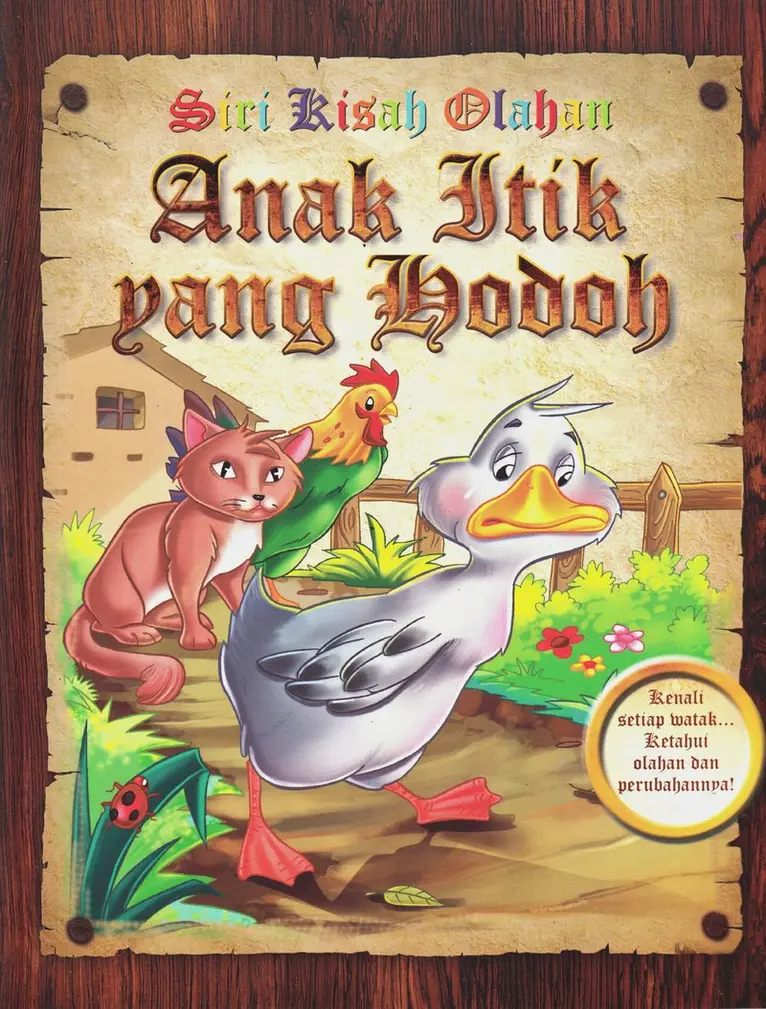 Hans Christian Andersen - Den Fula Ankungen (Malajiska), Häftad. Tillgänglighet: Tillfälligt slut