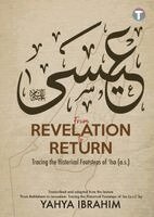 Yahya Ibrahim - From Revelation to Return, Häftad
