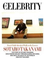 Art Celebrity Editorial - Sotaro Takanami, Inbunden