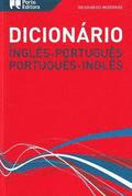 English-Portuguese &; Portuguese-English Modern Dictionary