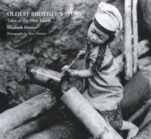 Elizabeth Hinton - Oldest Brother's Story, Häftad. Tillgänglighet: Tillfälligt slut