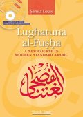 Lughatuna al-Fusha: Book 2